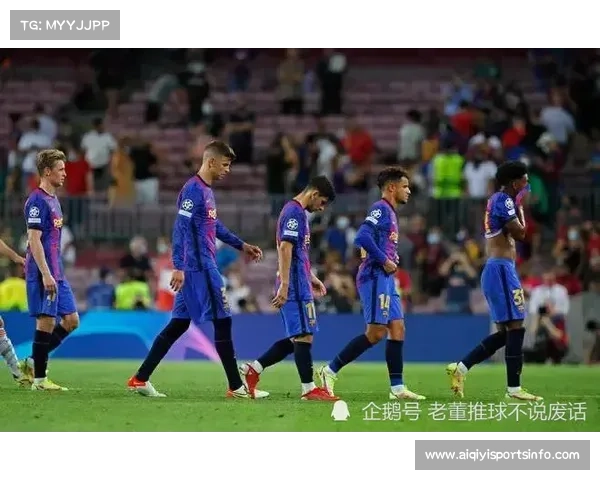 巴萨财政状况趋稳，拉波尔塔对欧超承诺减弱转向示好欧足联